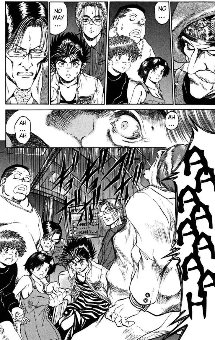 Bio-Meat: Nectar Chapter 55 18
